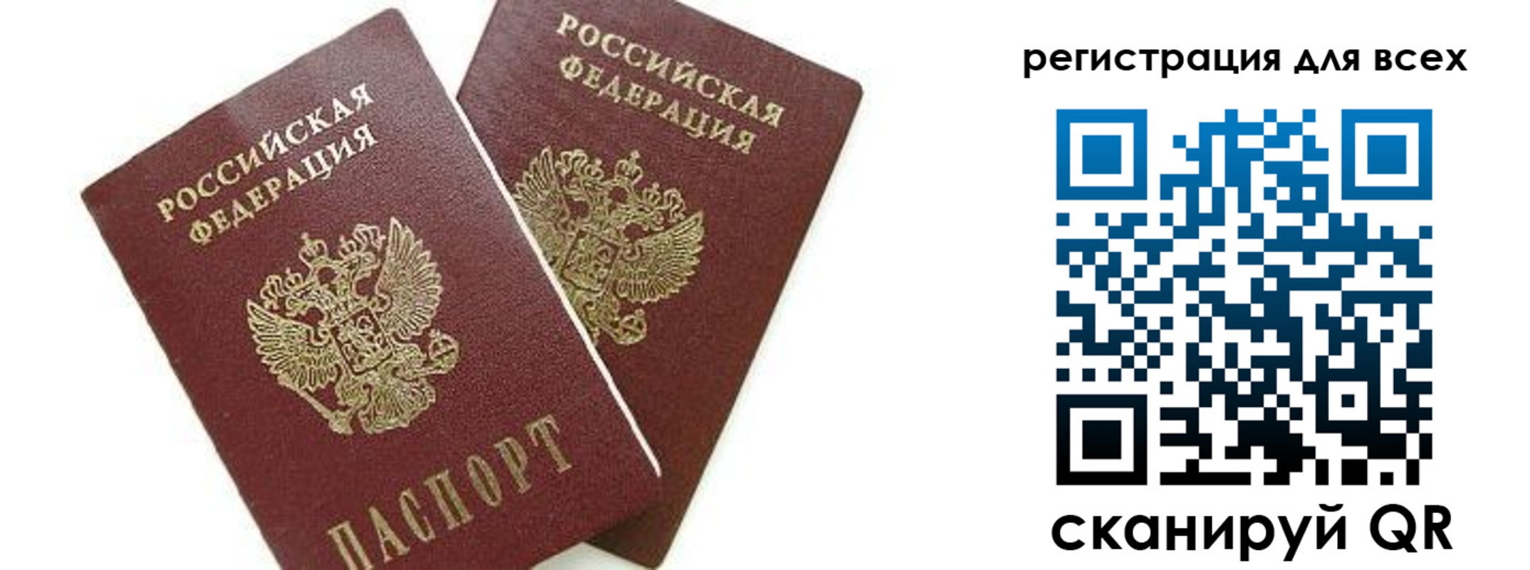 форма 3 в Лагани